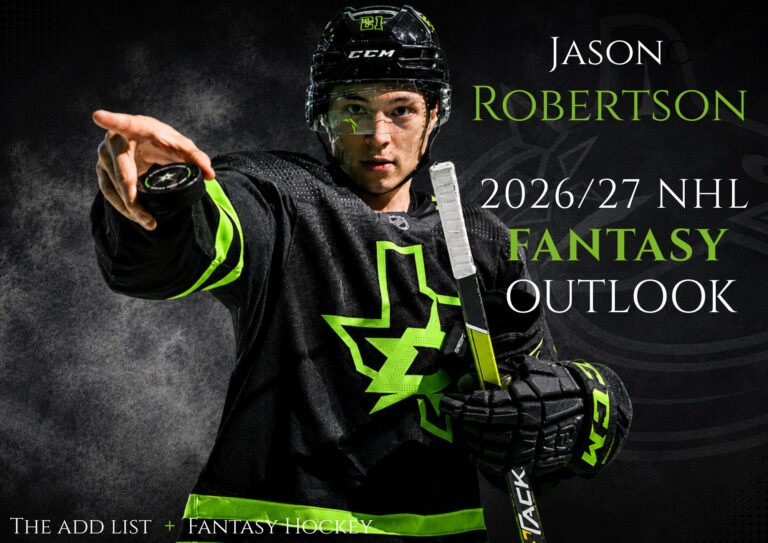 jason robertson fantasy outlook